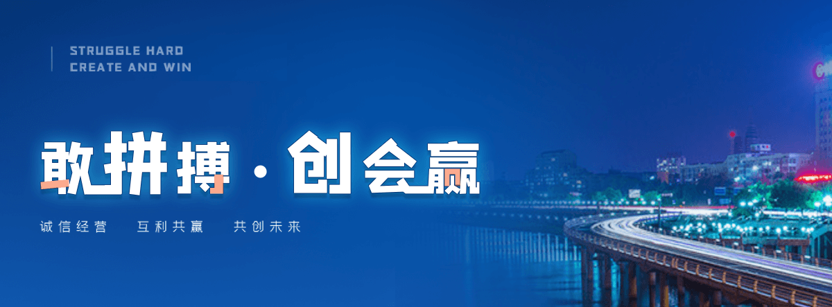 万州雨水收集池厂家